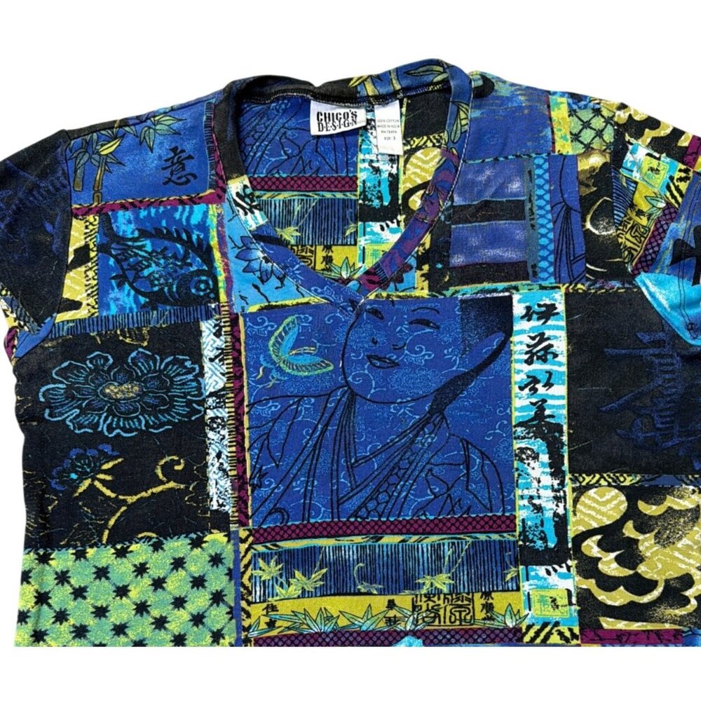 Chicos Design Multicolor Patchwork Print V-Neck S… - image 2